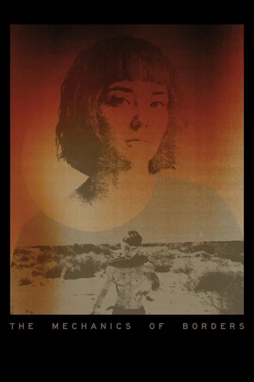 The Mechanics of Borders official trailer poster