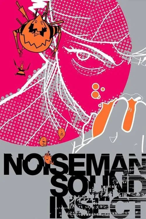Noiseman Sound Insect official trailer poster