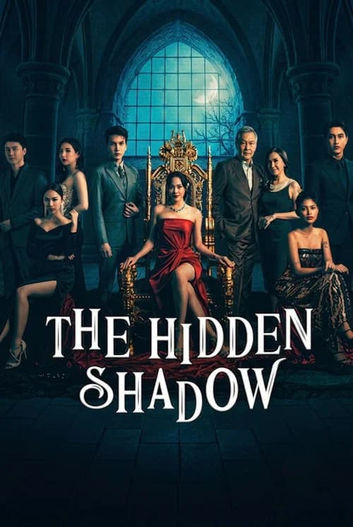 The Hidden Shadow official trailer poster