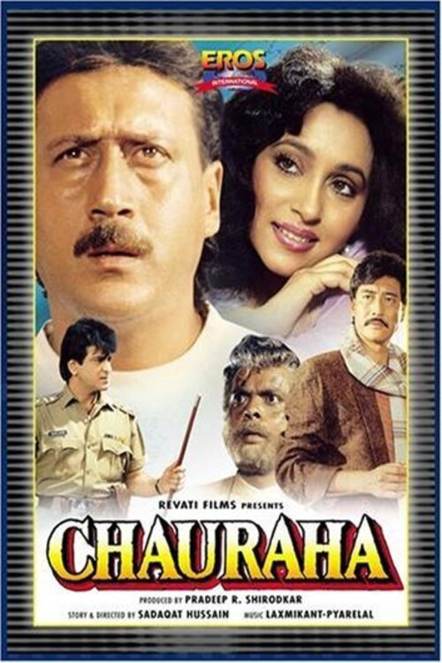 Chauraha official trailer poster