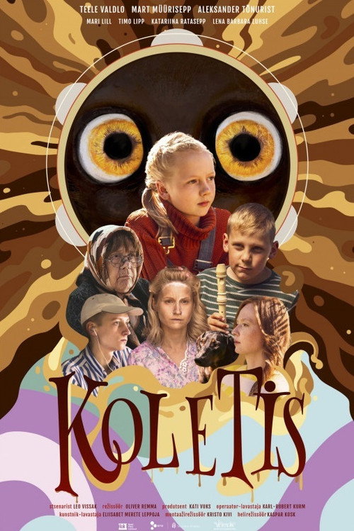 The Monster official trailer poster