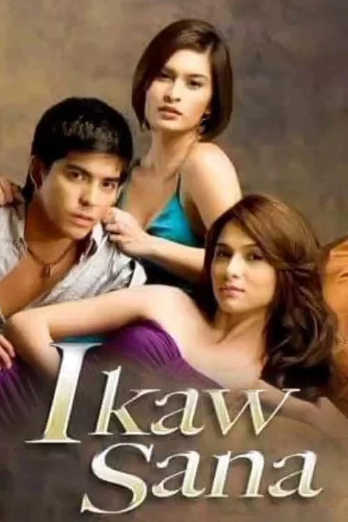 Ikaw Sana official trailer poster