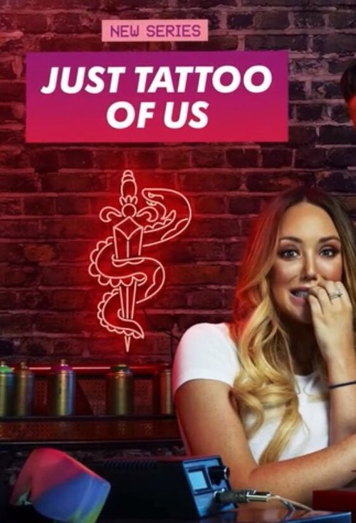Just Tattoo of Us official trailer poster