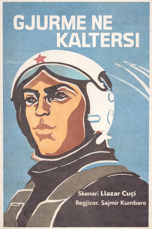 Traces in the blue sky official trailer poster