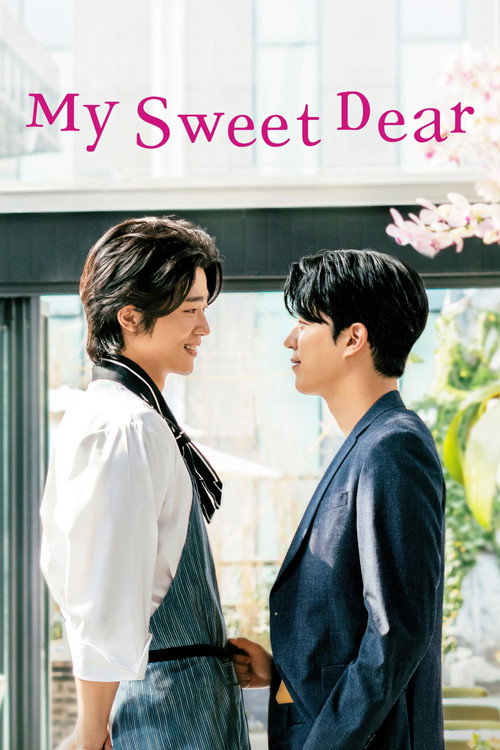 My Sweet Dear official trailer poster