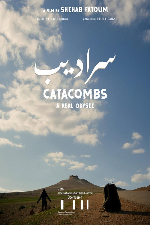 Catacombs official trailer poster
