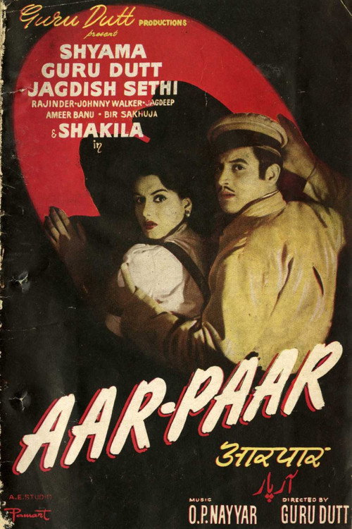 Aar Paar official trailer poster