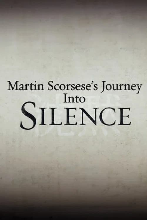 Martin Scorsese's Journey Into Silence official trailer poster
