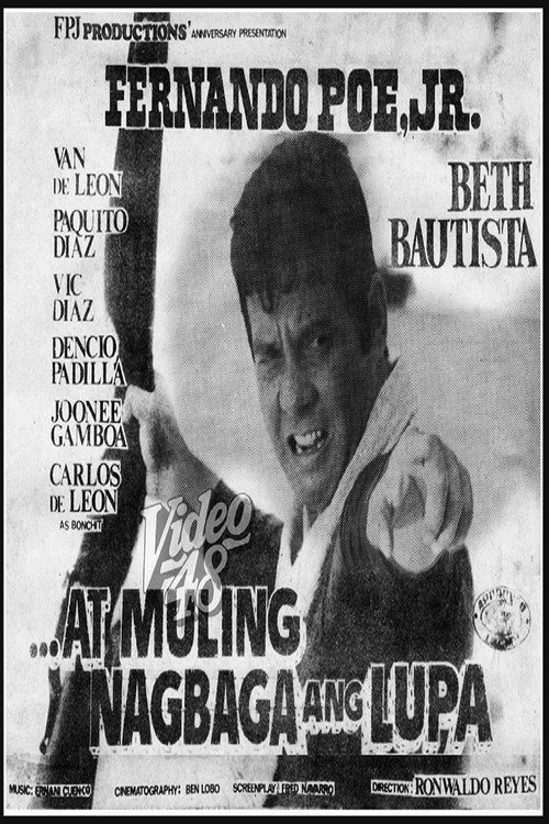 ...At Muling Nagbaga Ang Lupa official trailer poster