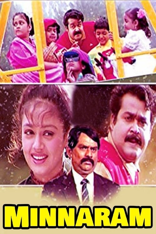 Minnaram official trailer poster