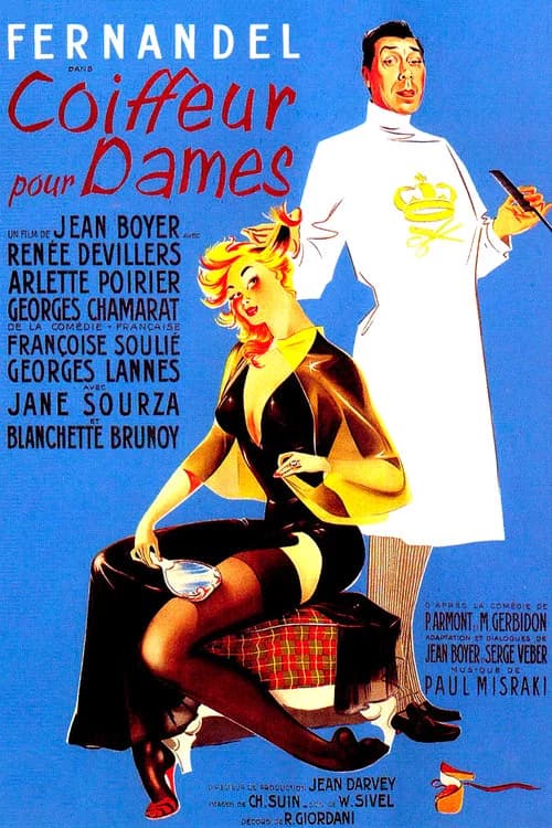French Touch official trailer poster