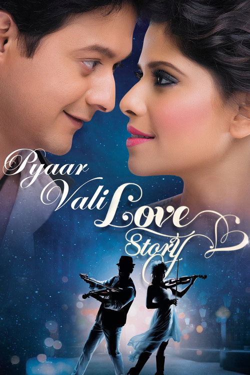 Pyaar Vali Love Story official trailer poster