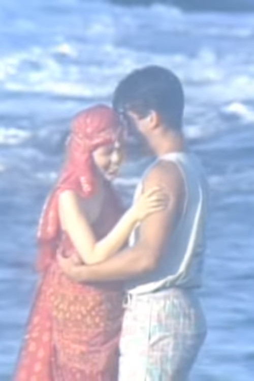 Princess Lehua official trailer poster