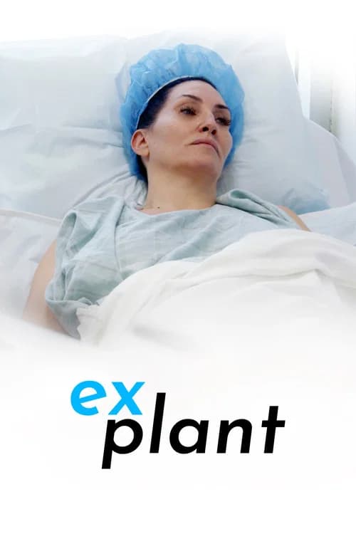 Explant official trailer poster