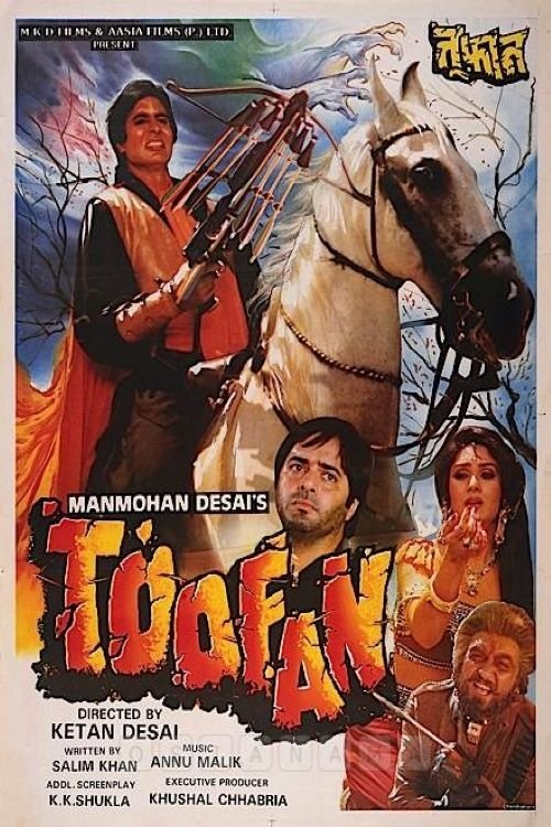 Toofan official trailer poster