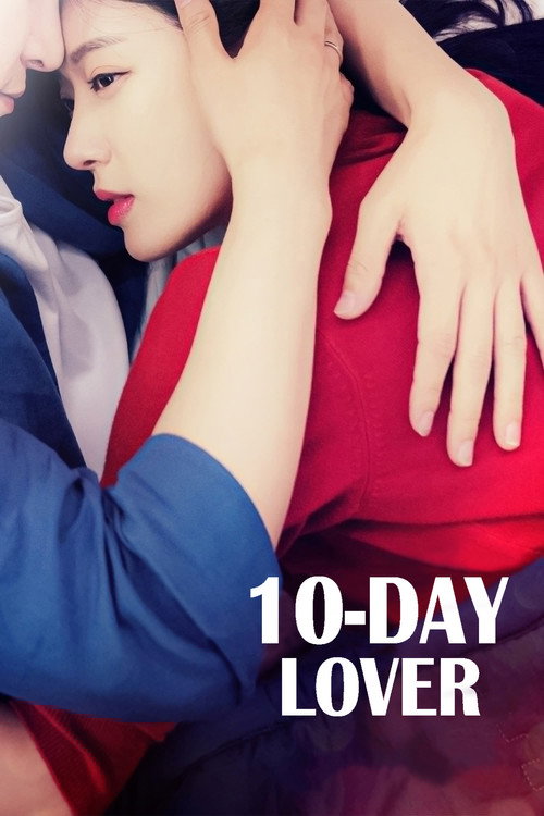 10-Day Lover official trailer poster