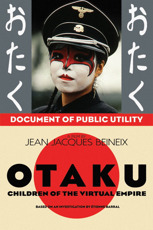 Otaku - Children of the Virtual Empire official trailer poster