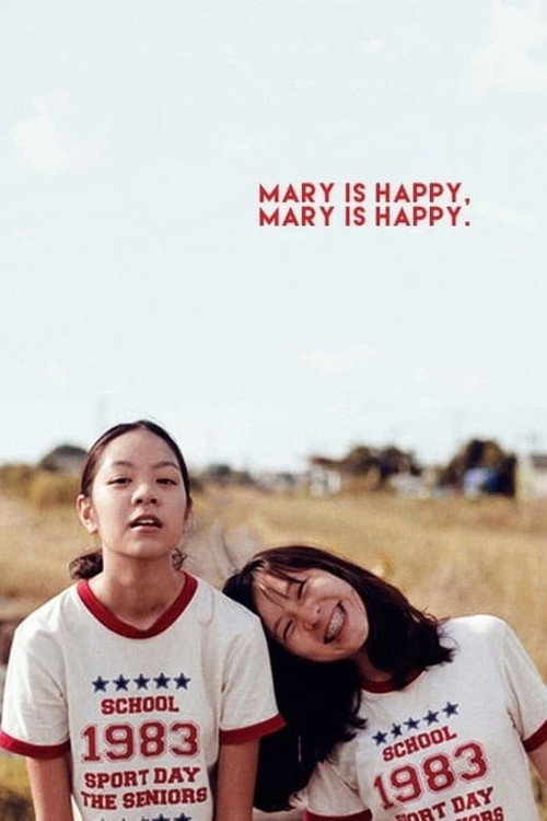 Mary Is Happy, Mary Is Happy official trailer poster