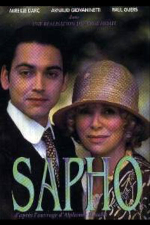 Sapho official trailer poster