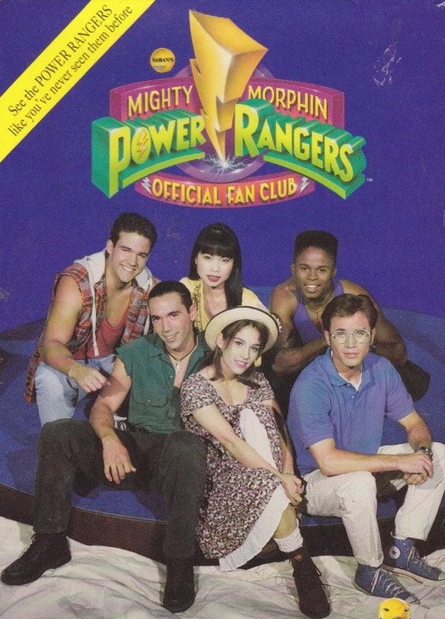 Mighty Morphin Power Rangers Official Fan Club Video official trailer poster