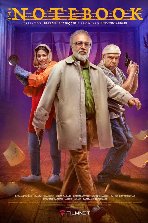 NoteBook official trailer poster