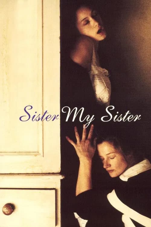 Sister My Sister official trailer poster