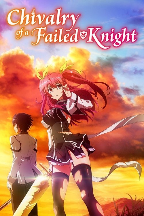 Chivalry of a Failed Knight official trailer poster