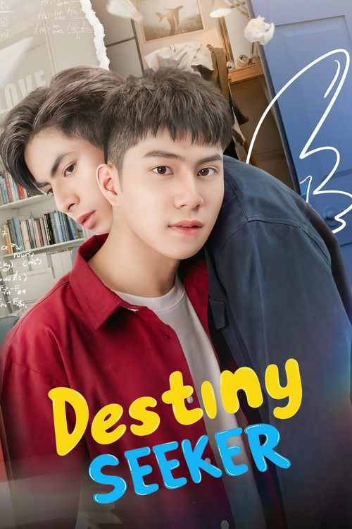 Destiny Seeker official trailer poster