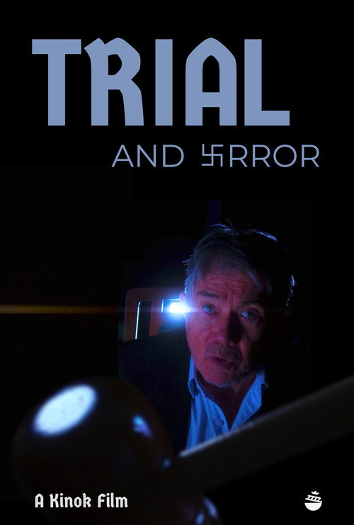 Trial and Error official trailer poster