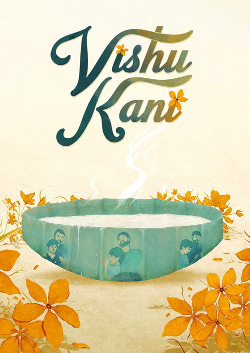 Vishu Kani official trailer poster