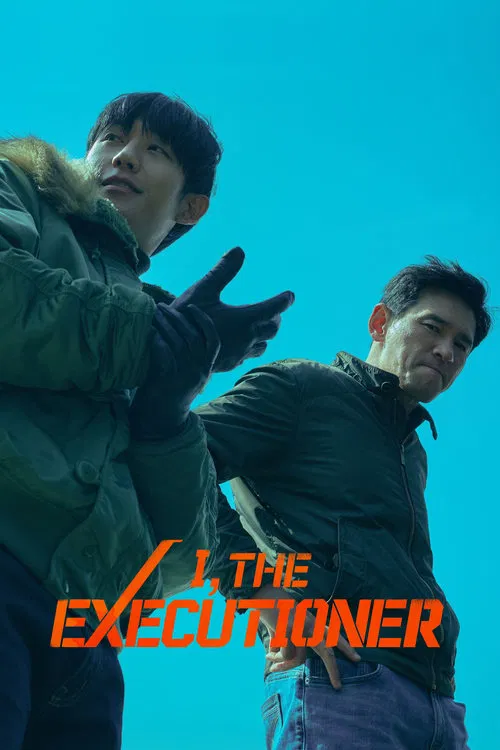 I, the Executioner official trailer poster