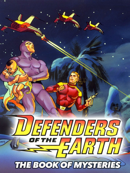 Defenders of the Earth: The Book of Mysteries official trailer poster