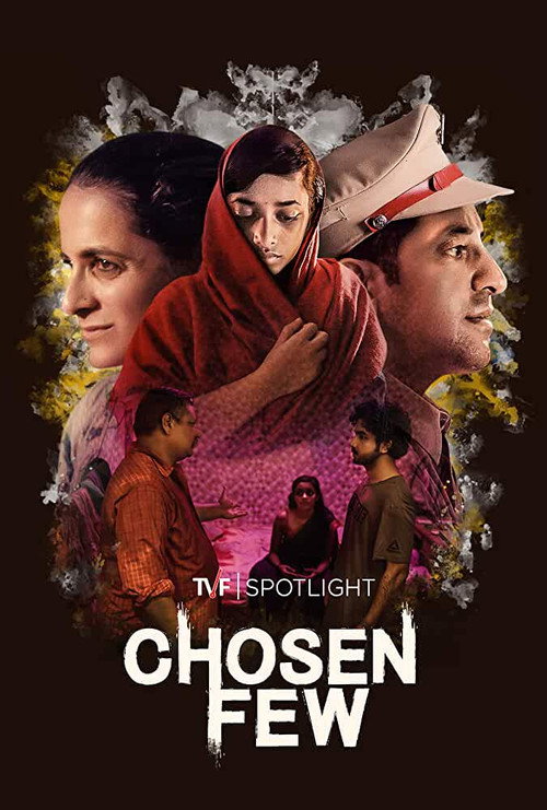 Chosen Few official trailer poster