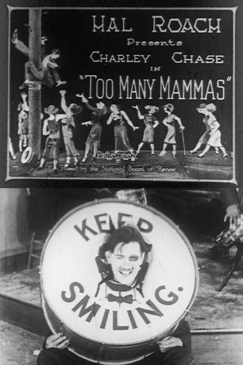 Too Many Mammas official trailer poster