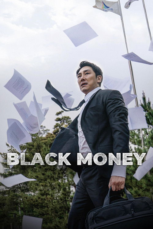 Black Money official trailer poster