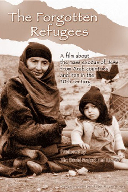 The Forgotten Refugees official trailer poster