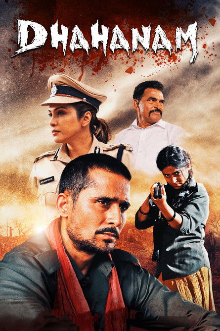 Dhahanam official trailer poster