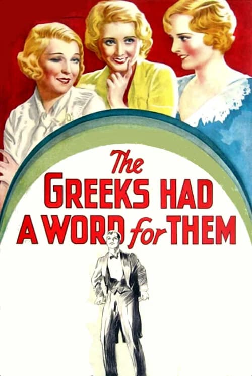 The Greeks Had a Word for Them official trailer poster