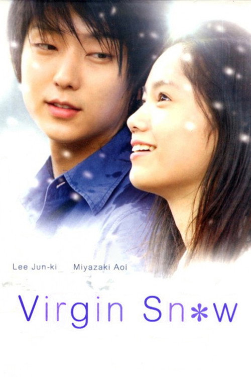 Virgin Snow official trailer poster
