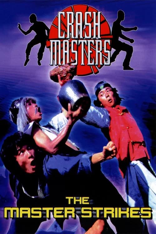 The Master Strikes official trailer poster