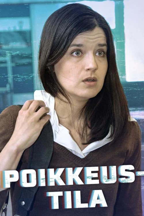Poikkeustila official trailer poster