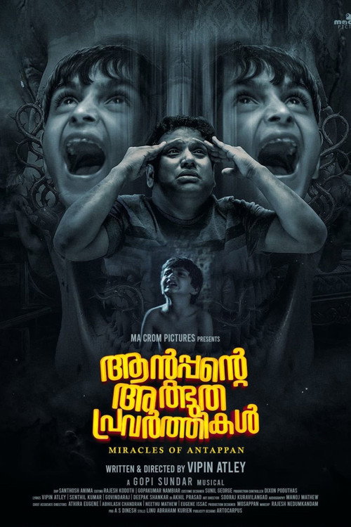 Antappante Athbudha Pravarthikal official trailer poster