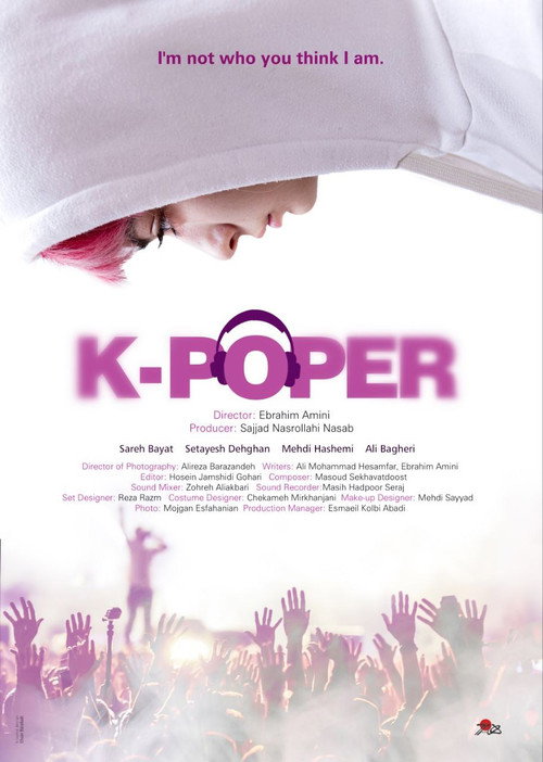 K-Poper official trailer poster