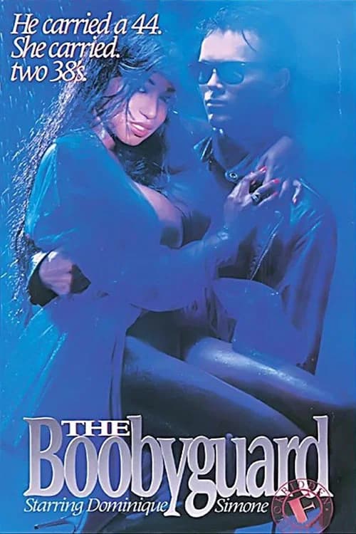 The Boobyguard official trailer poster