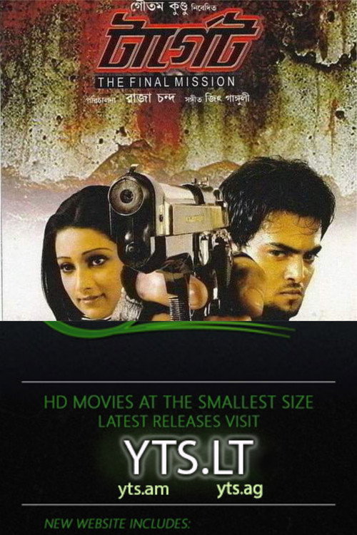 Target: The Final Mission official trailer poster