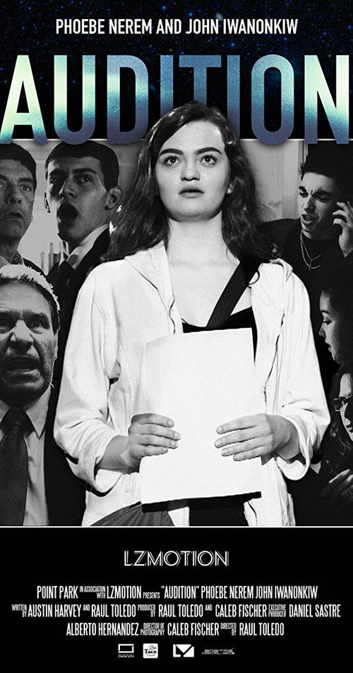 Audition official trailer poster