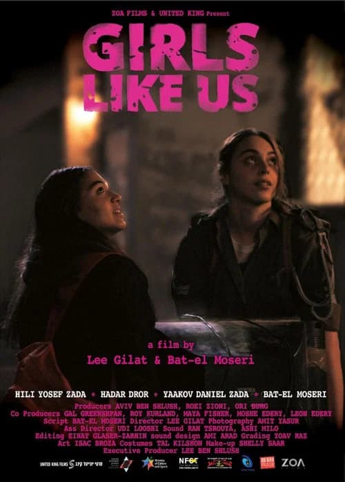 Girls Like Us official trailer poster