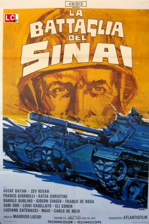 Five Days in Sinai official trailer poster