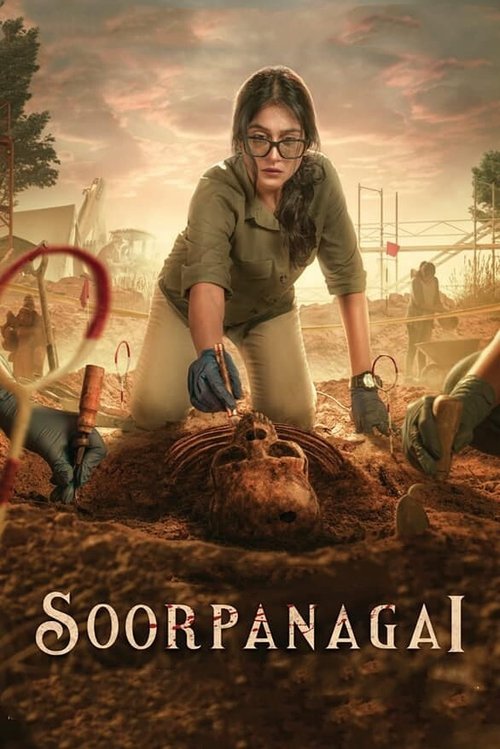 Soorpanagai official trailer poster