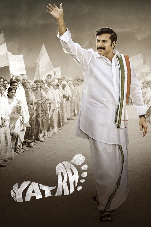 Yatra official trailer poster